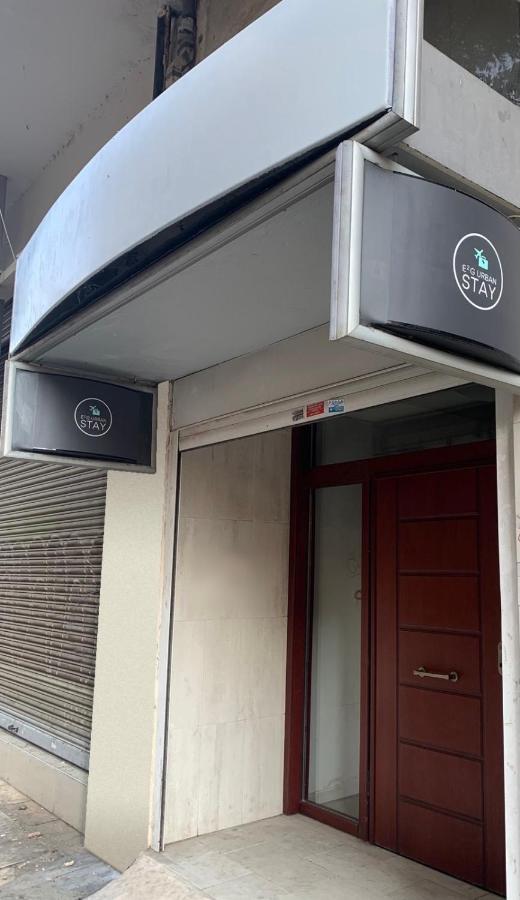E2G Urban Stay, #E Saloniki Zewnętrze zdjęcie